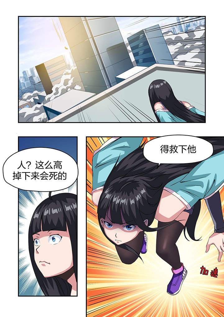 第16章：