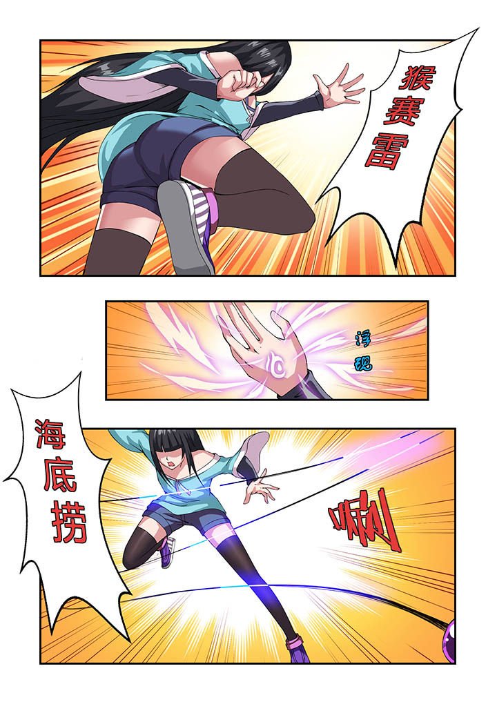 第16章：