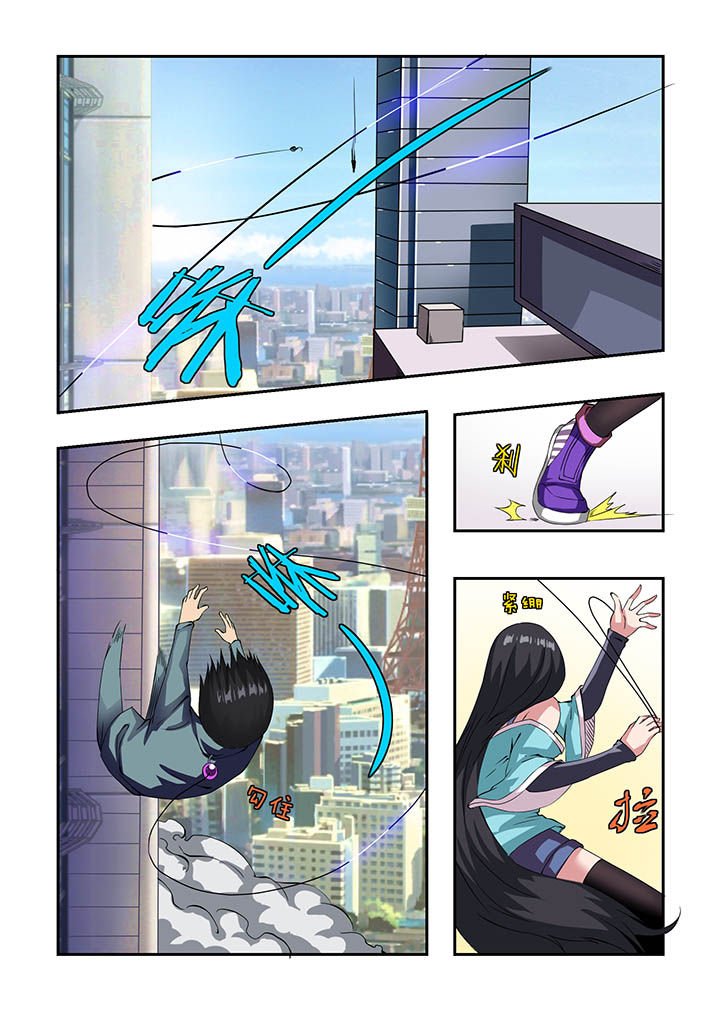 第16章：