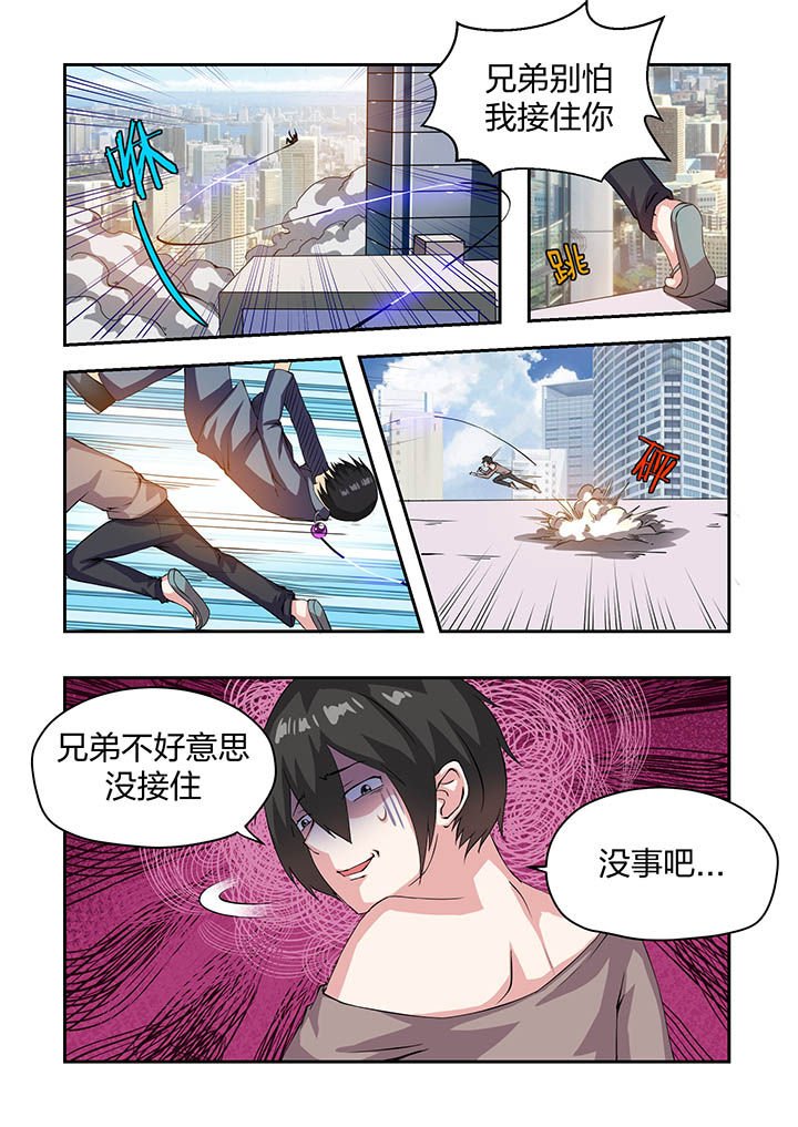 第16章：