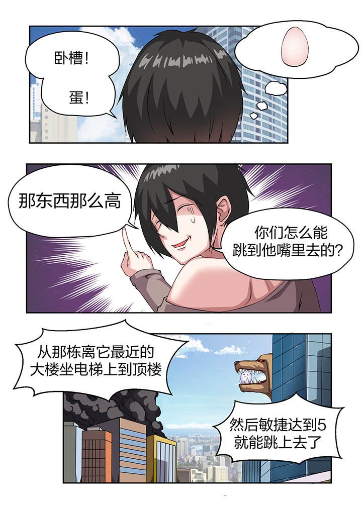 第16章：