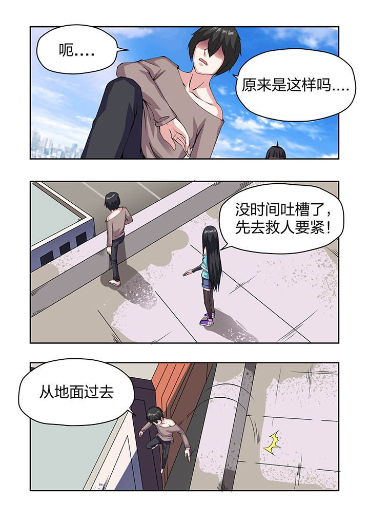 第16章：