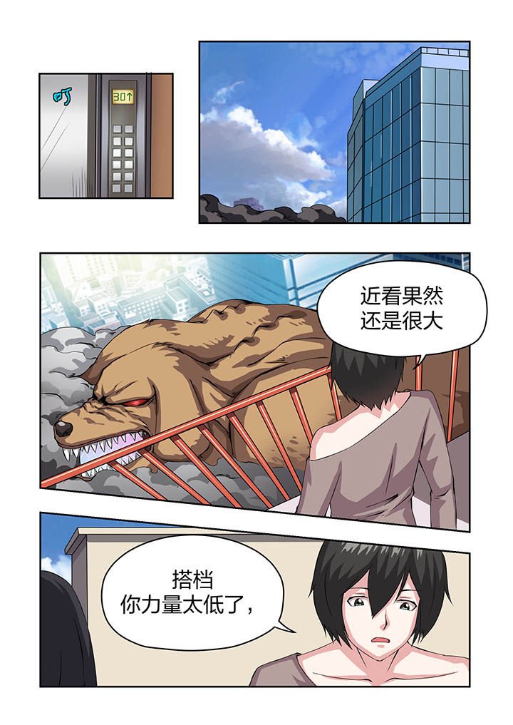 第16章：