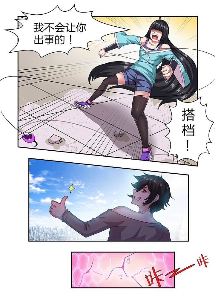 第17章：