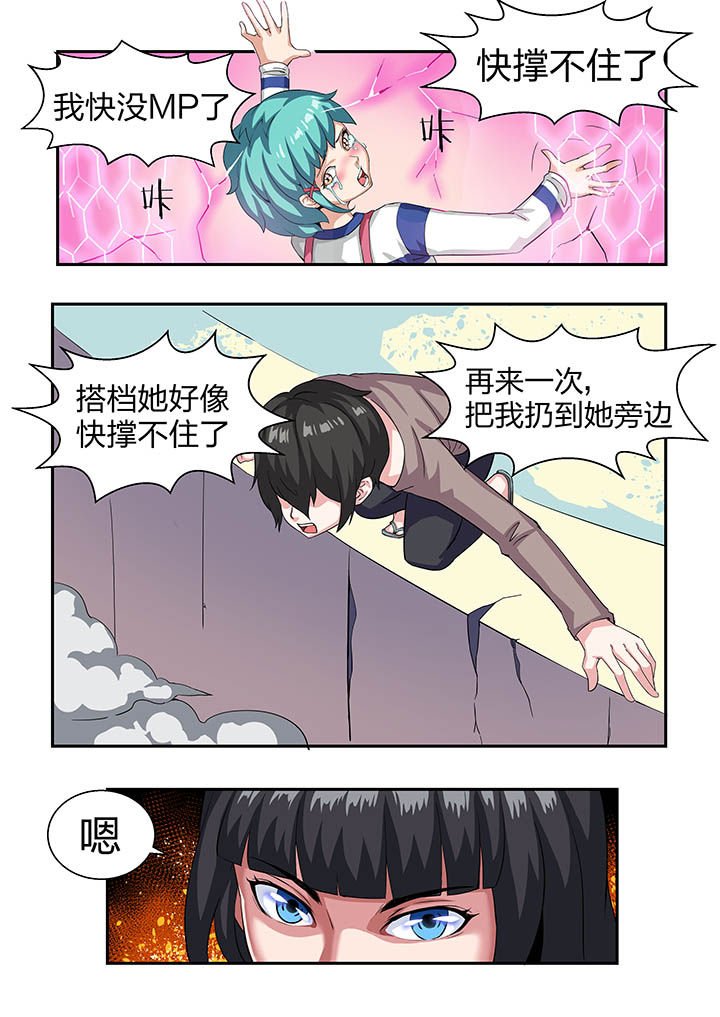 第17章：