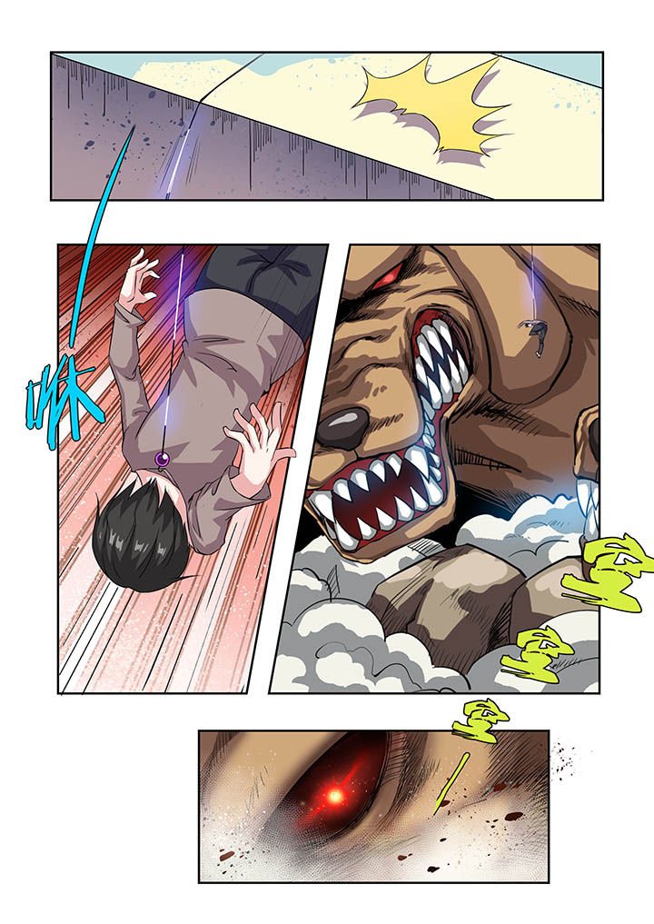 第17章：