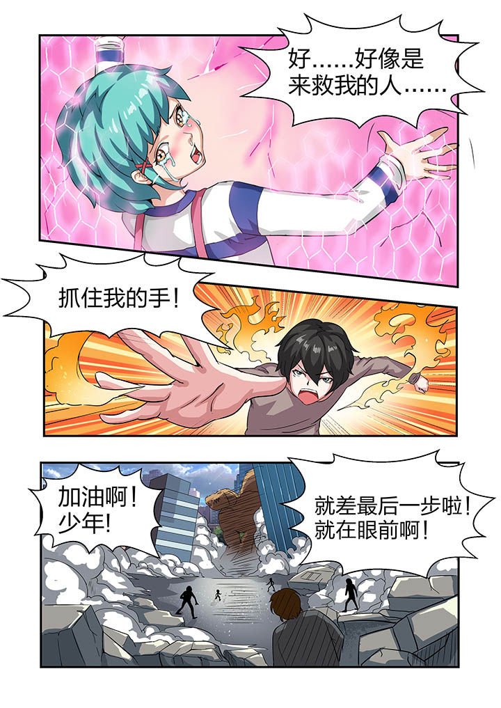 第17章：