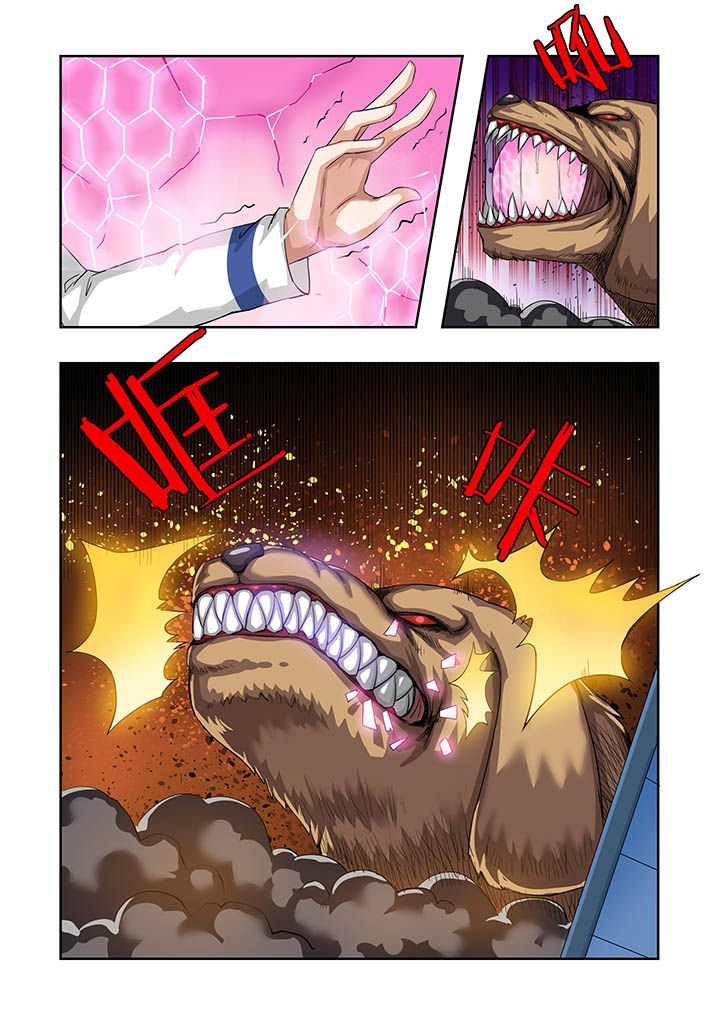 第17章：