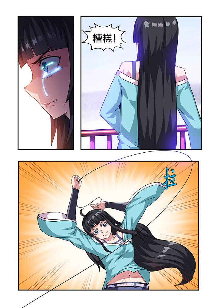 第18章：