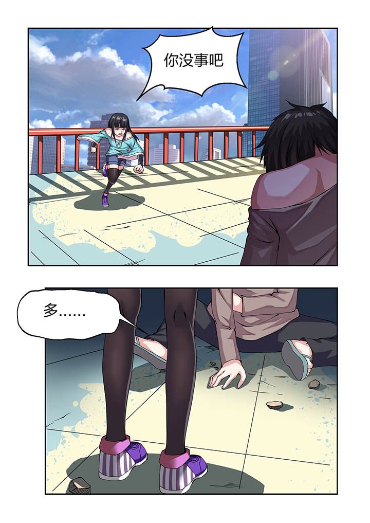 第18章：