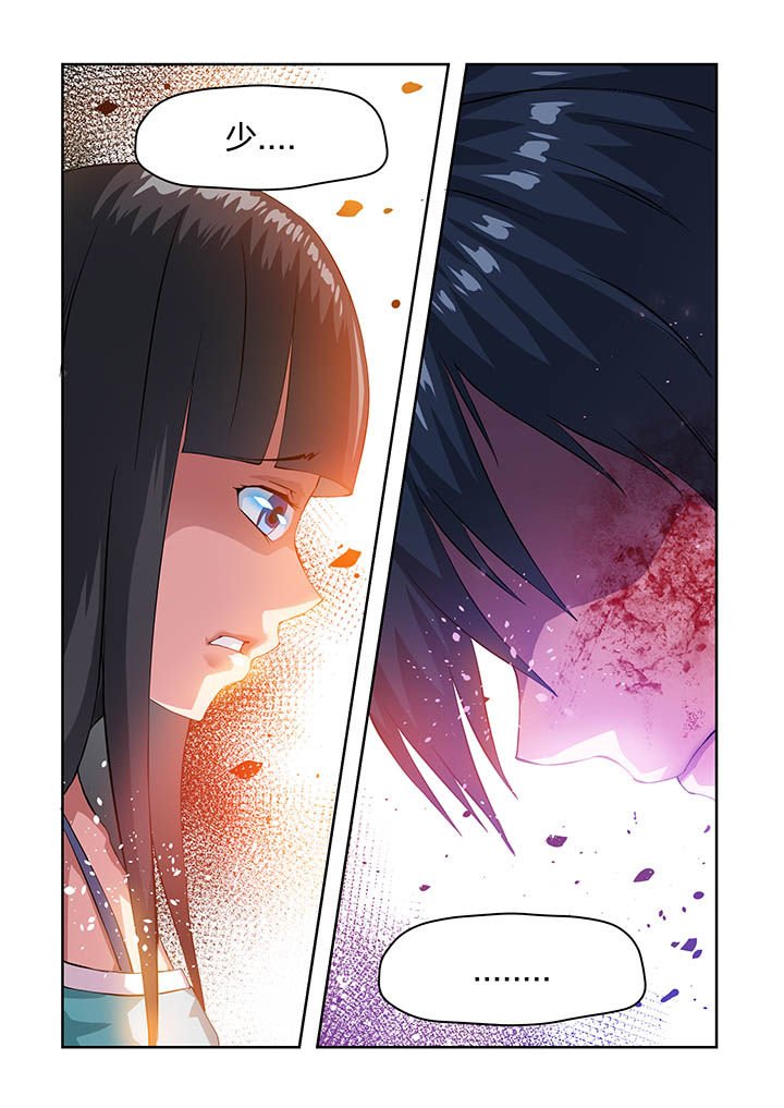 第18章：
