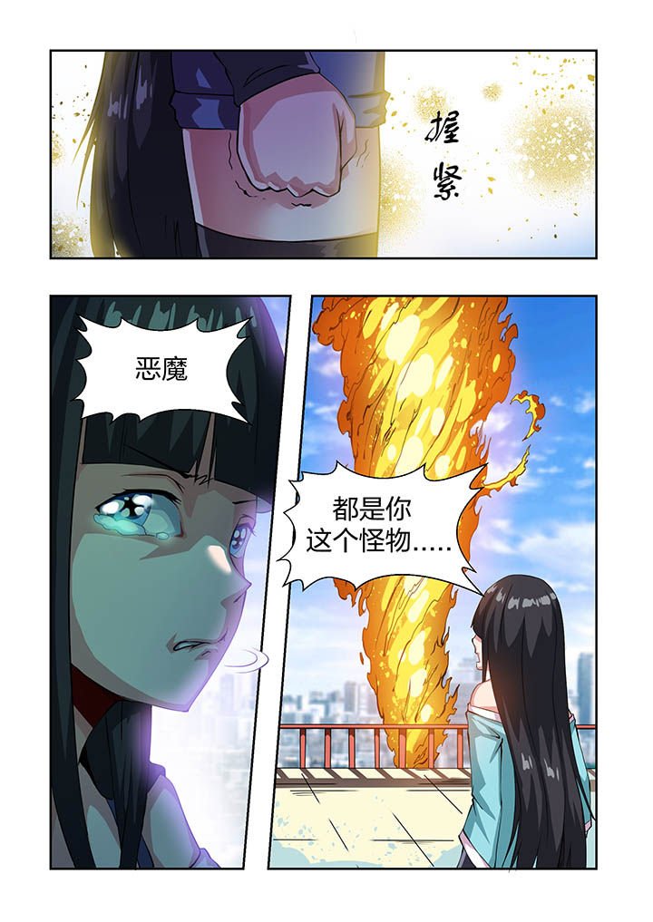 第18章：
