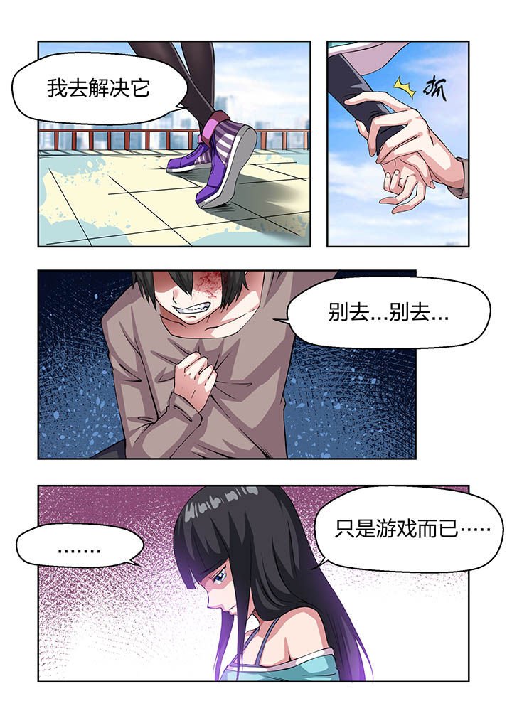 第18章：