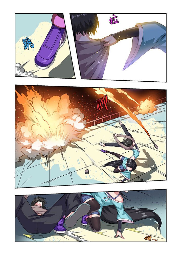 第18章：