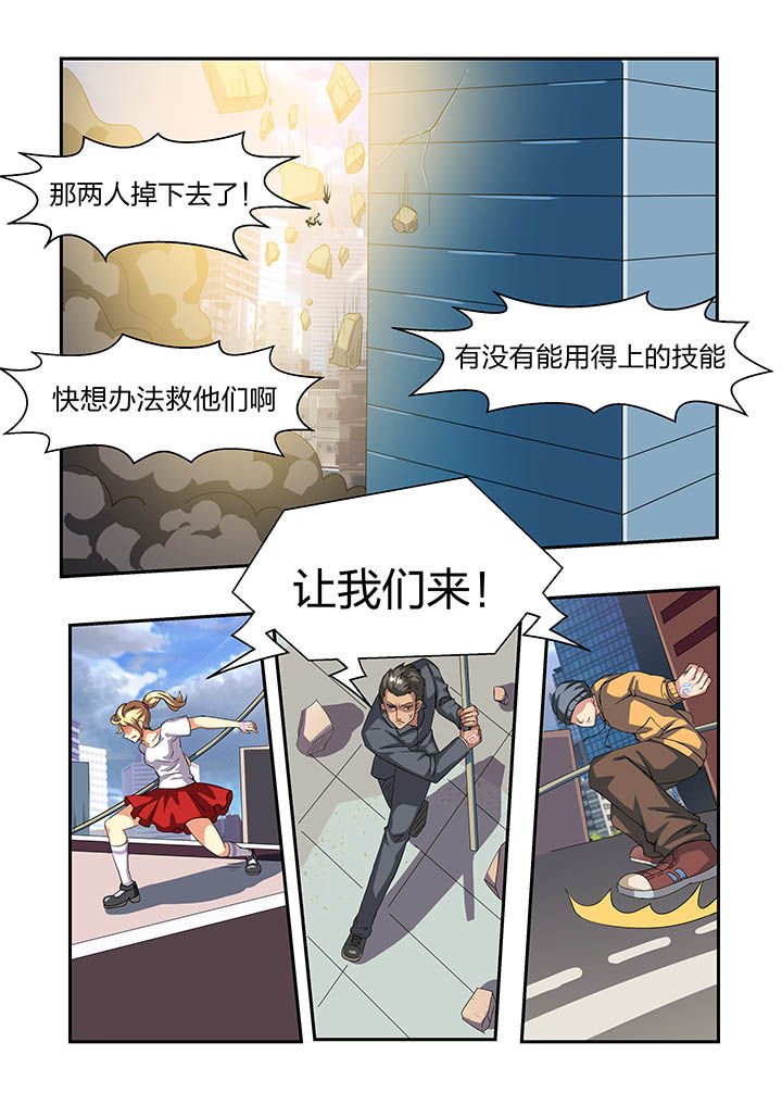 第19章：