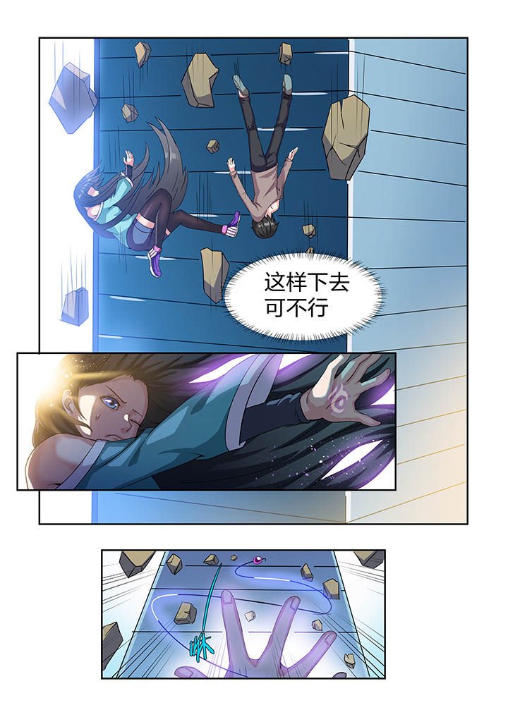 第19章：