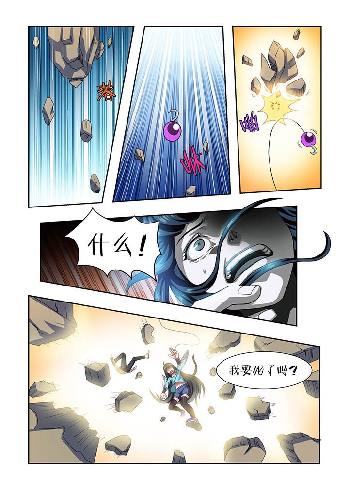 第19章：