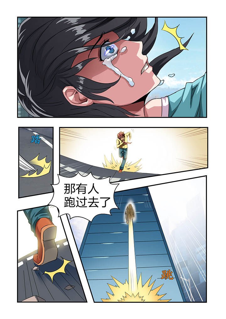 第19章：