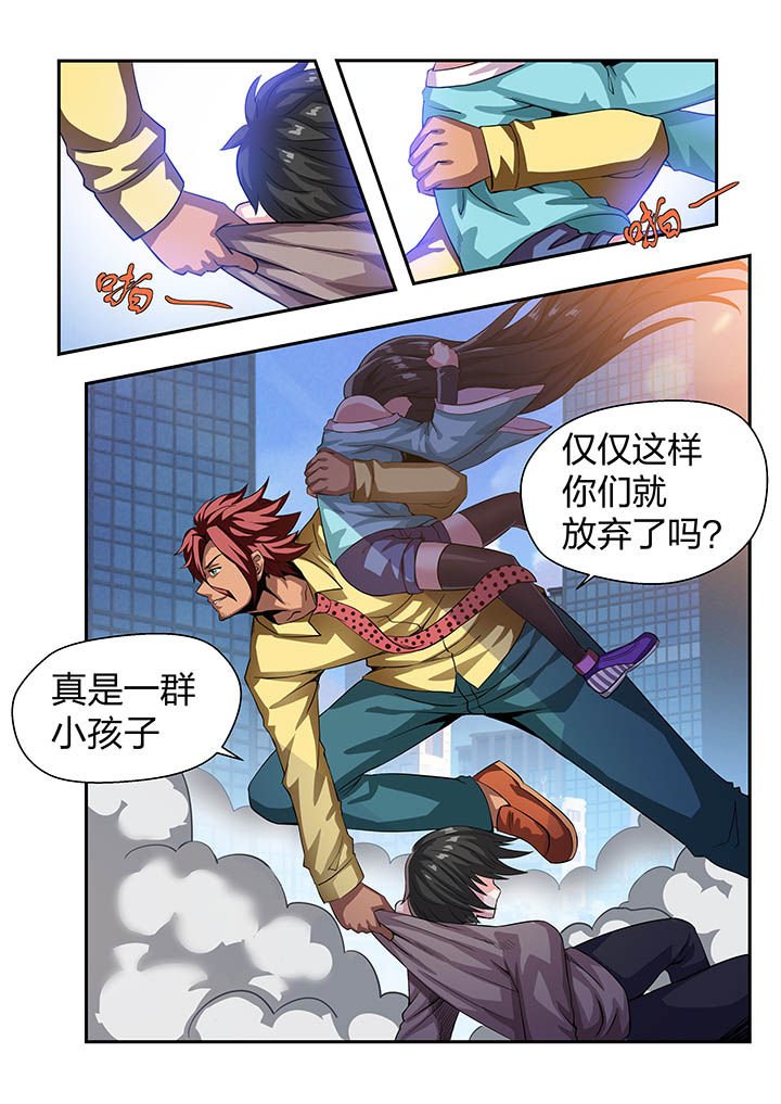 第19章：