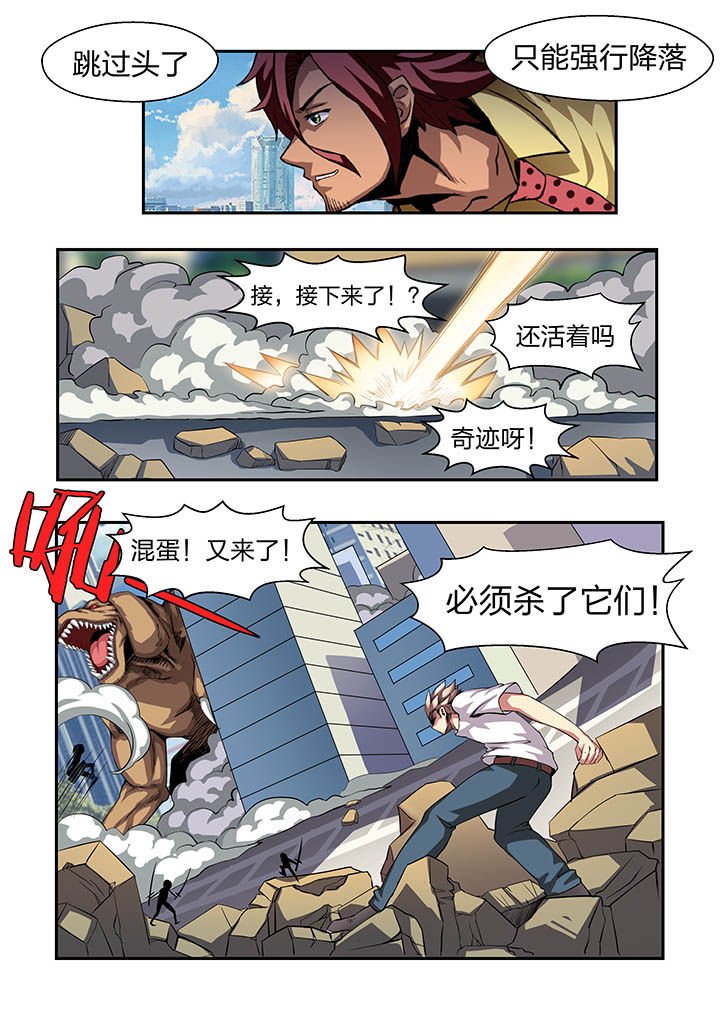 第19章：