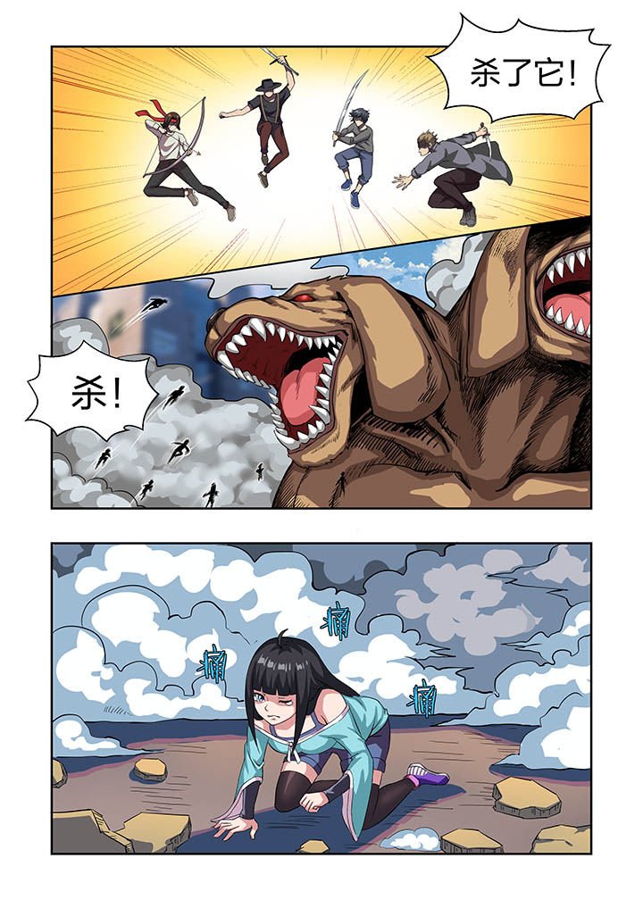 第19章：