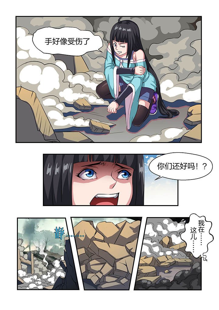 第19章：
