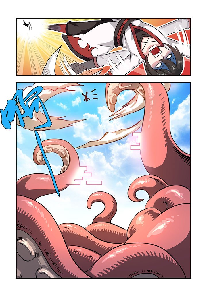 第2章：