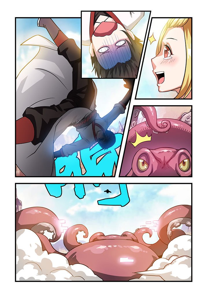 第2章：