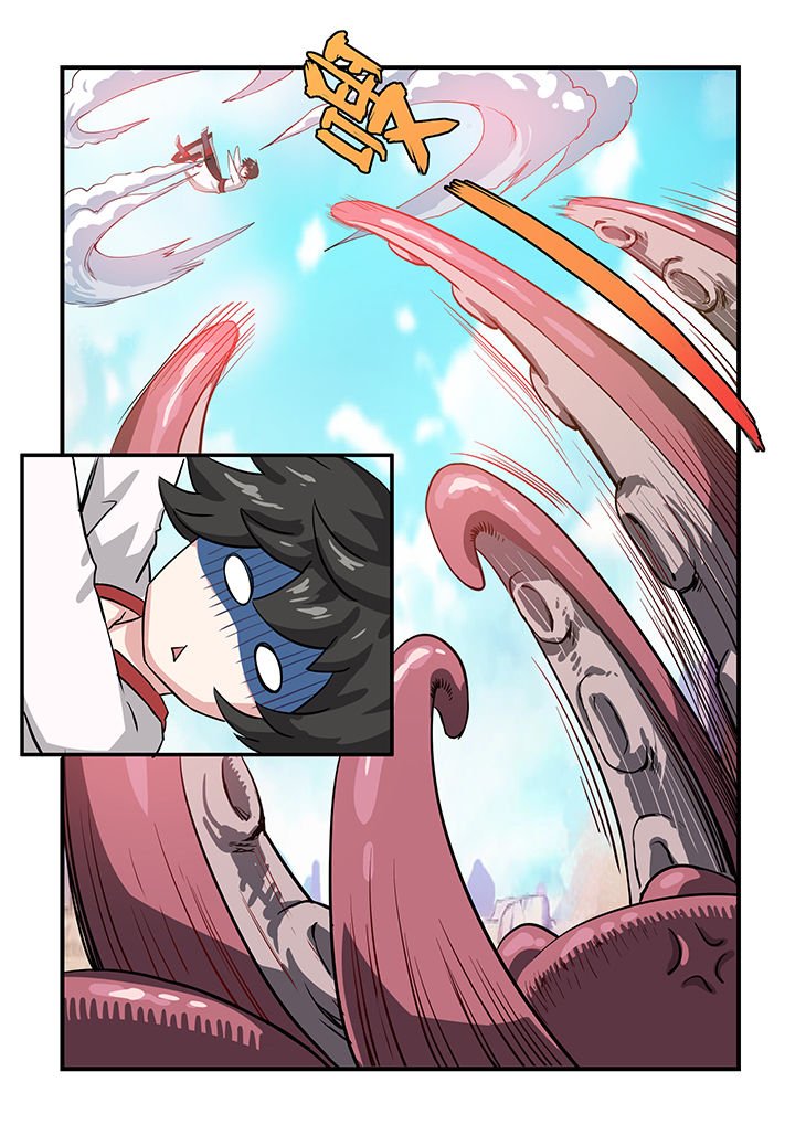 第2章：