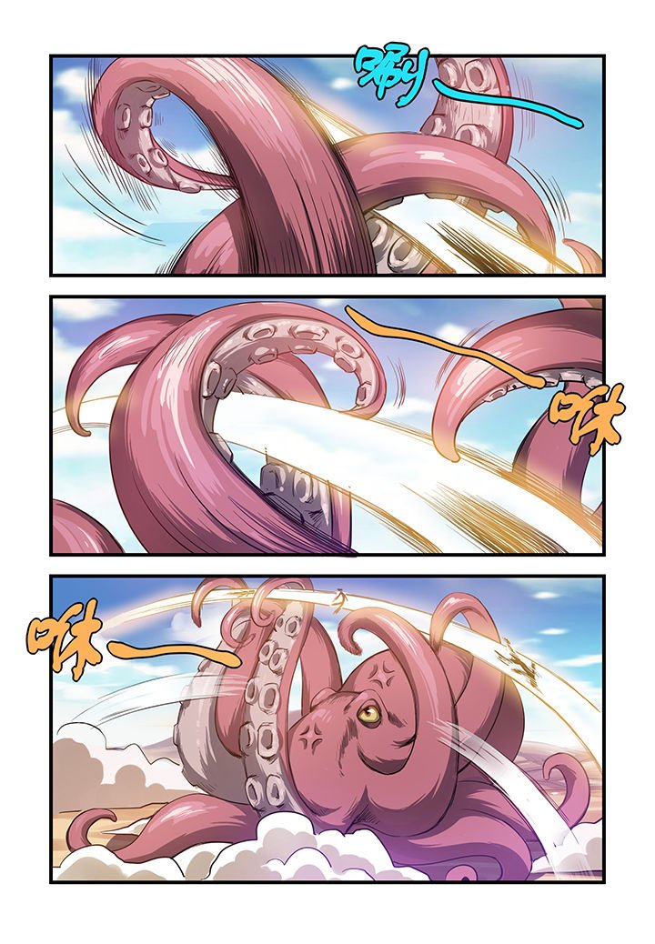 第2章：