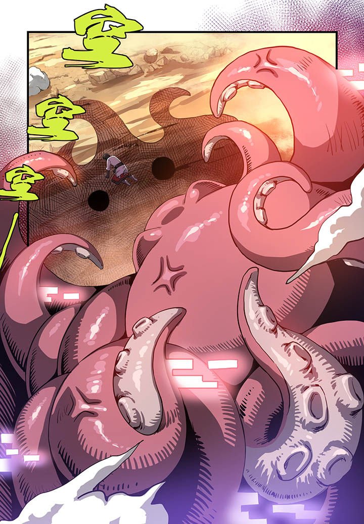 第2章：