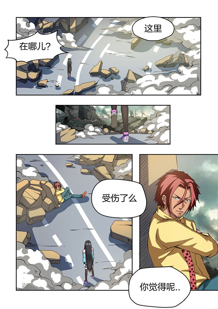 第20章：