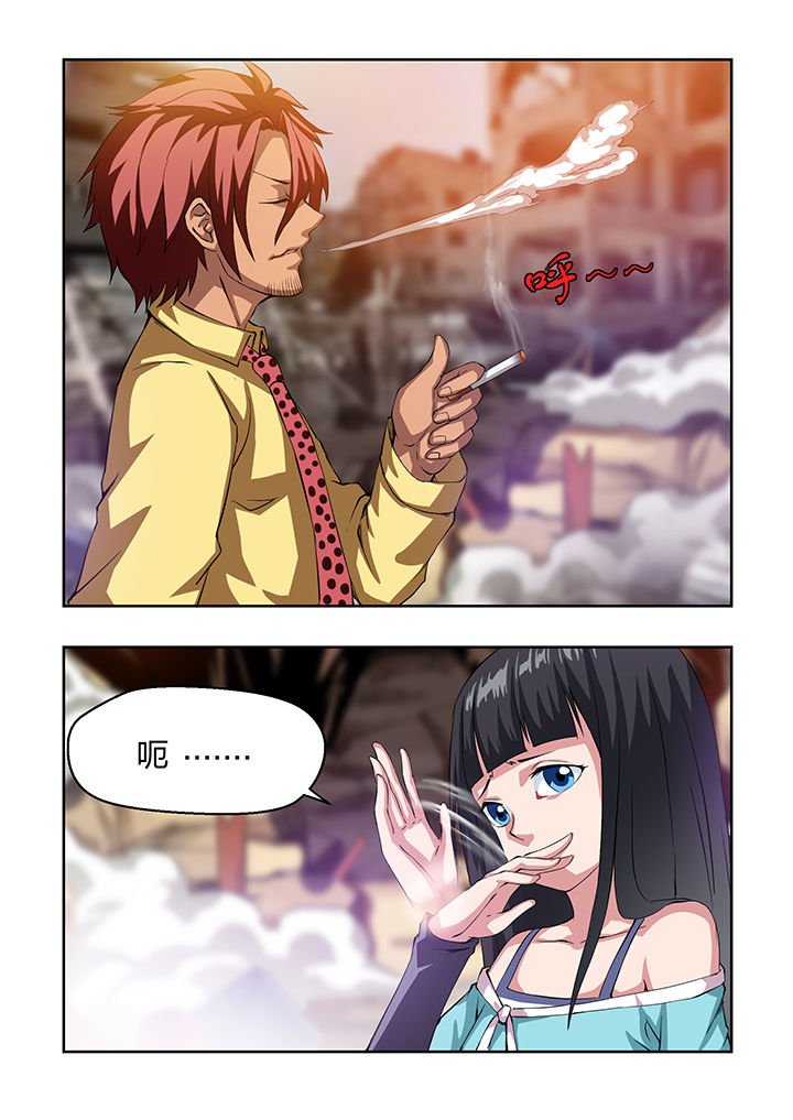 第20章：