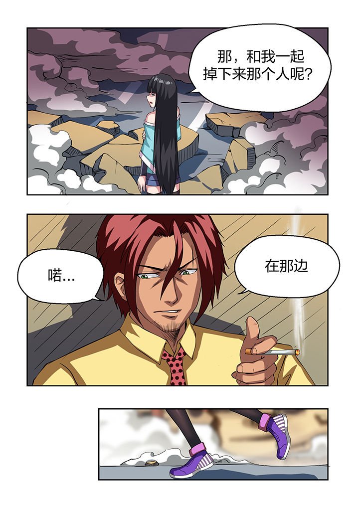 第20章：