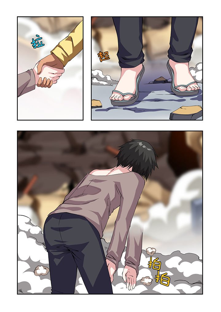 第20章：