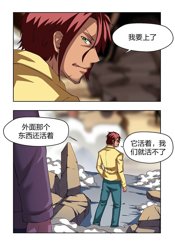 第20章：