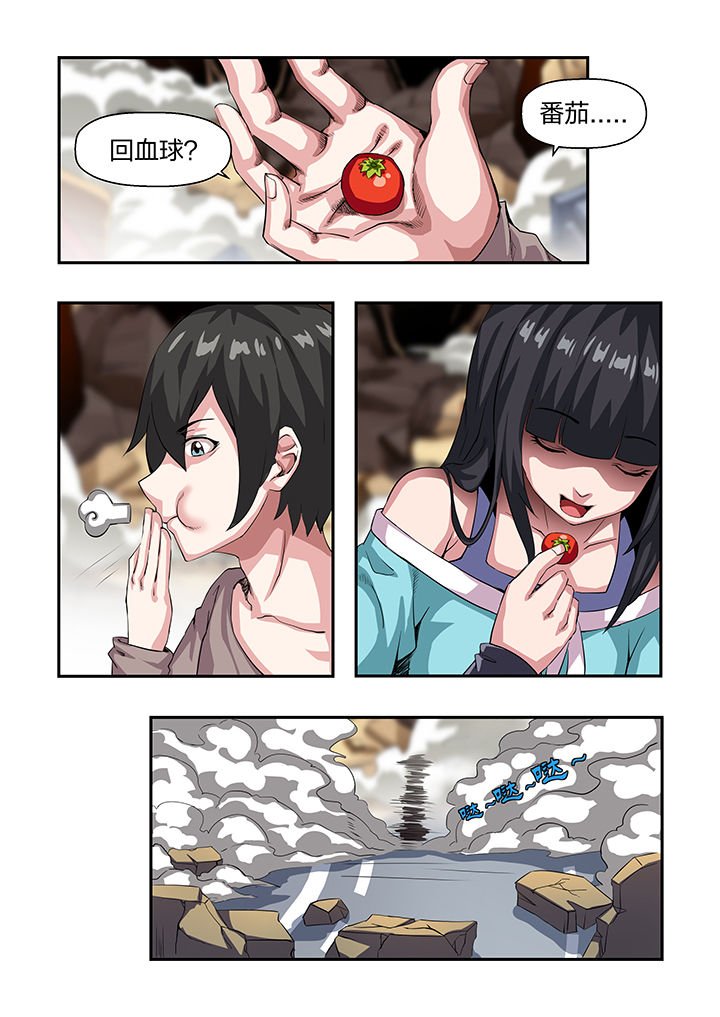第21章：