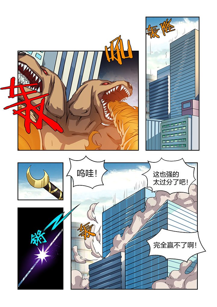 第21章：