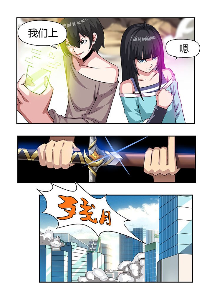 第21章：