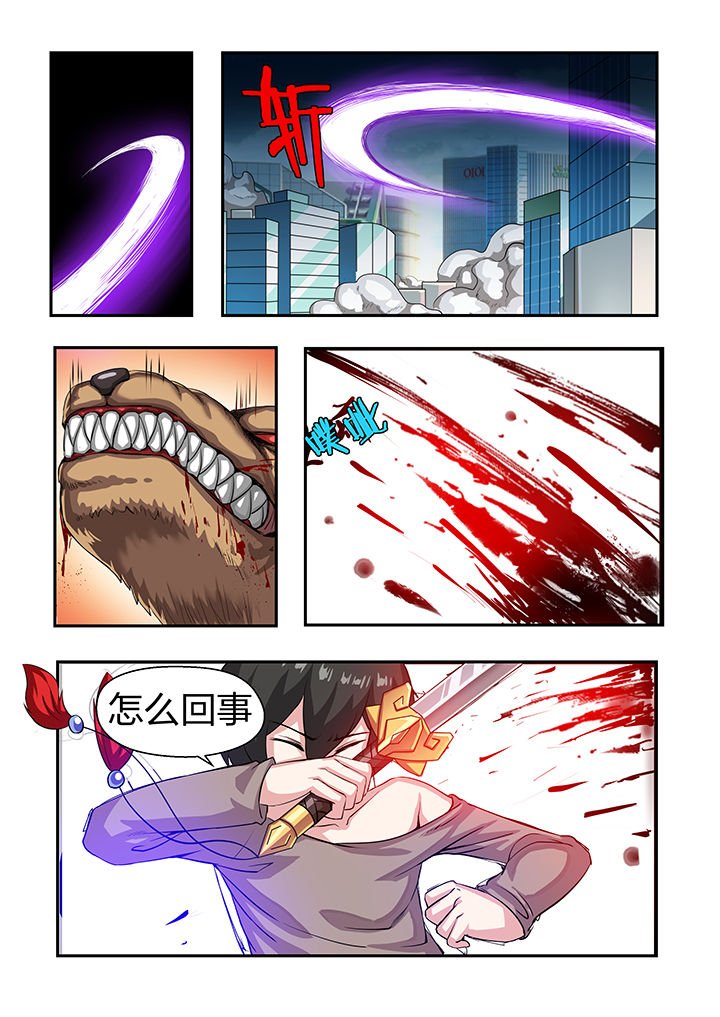 第21章：