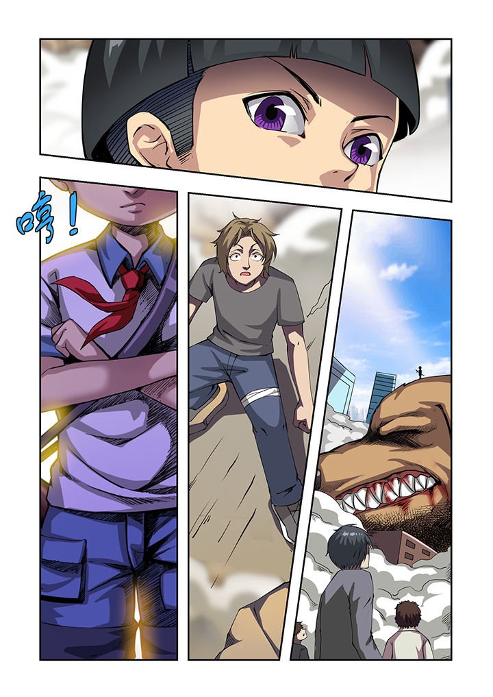 第22章：
