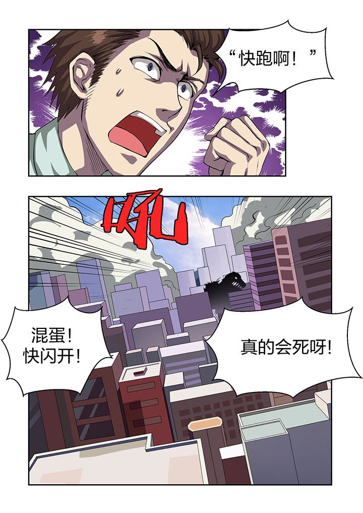 第22章：