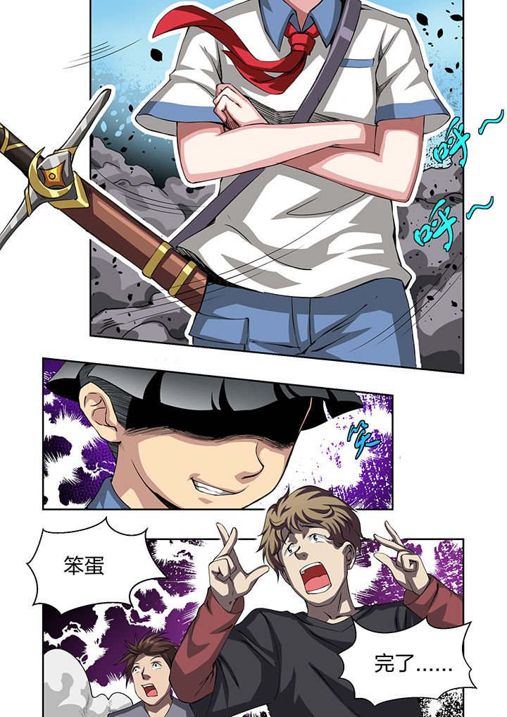 第22章：