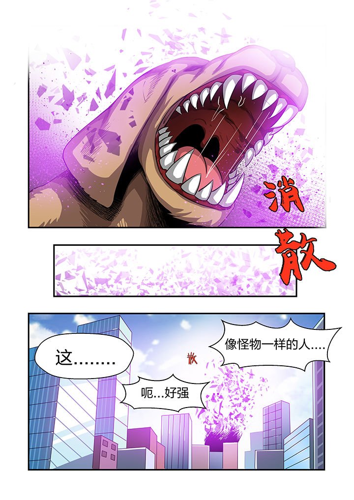 第23章：