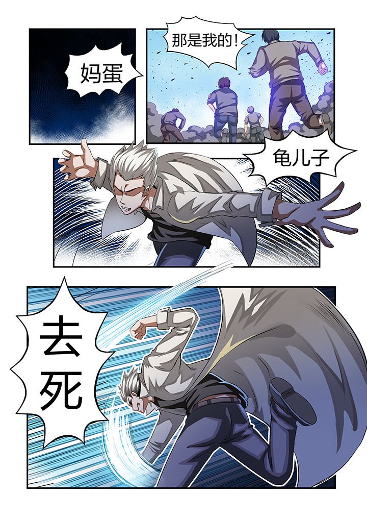 第23章：