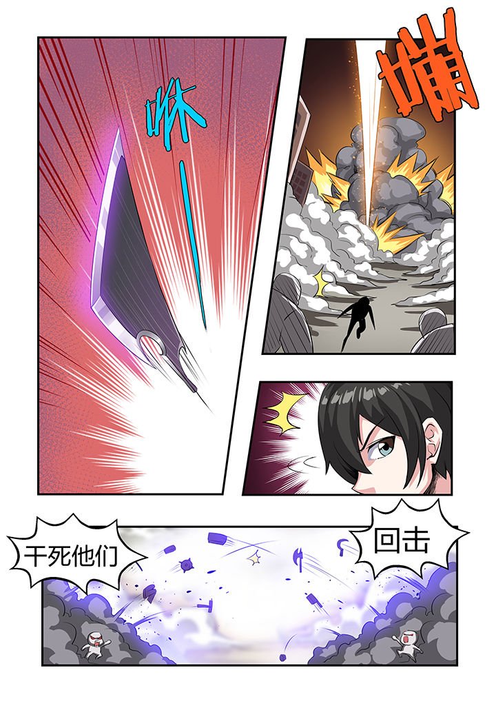 第23章：