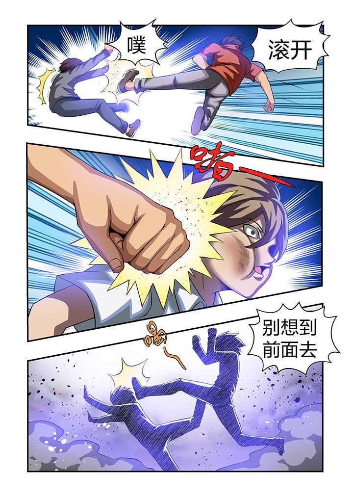 第23章：