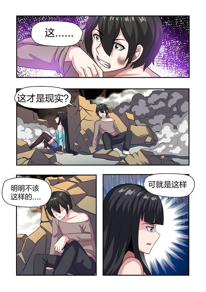 第23章：