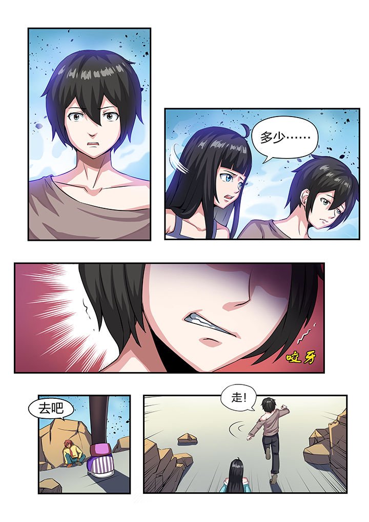 第24章：