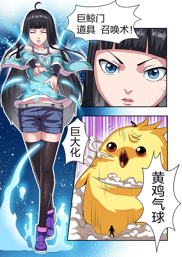 第25章：